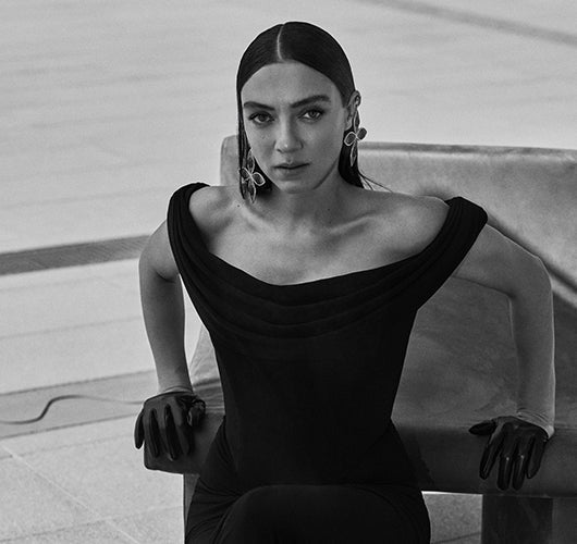 Merve Dizdar